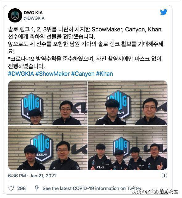 他在进攻端 他在进攻端