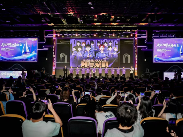 还是团队荣 还是团队荣