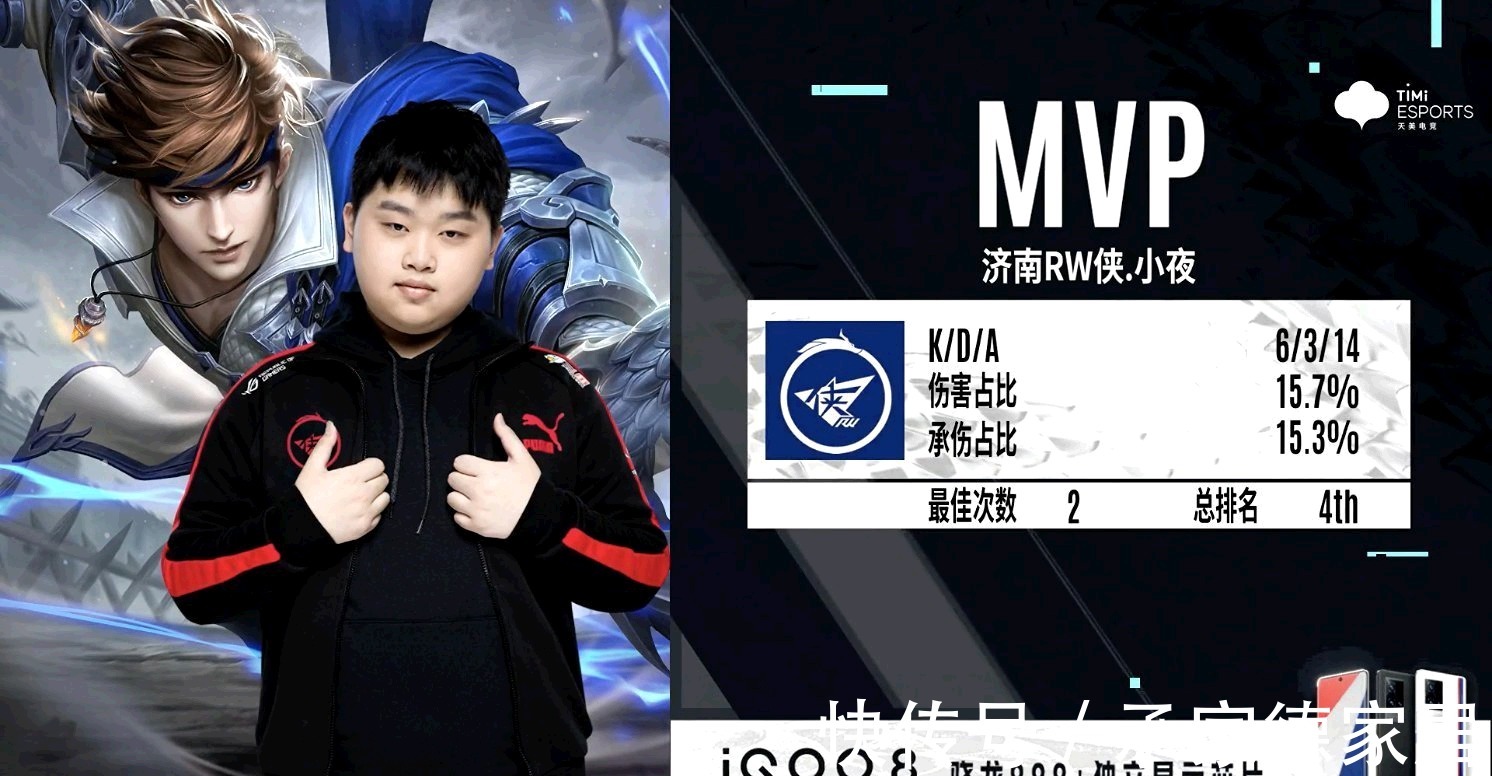 赛事都能吸 赛事都能吸