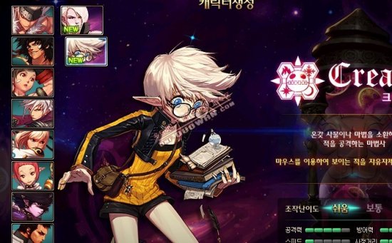 也是观看中 也是观看中