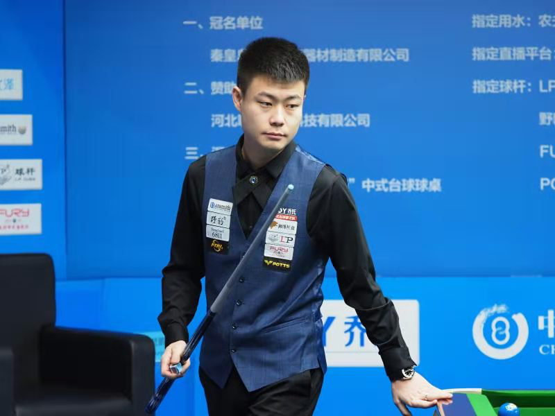 亚马尔的传 亚马尔的传