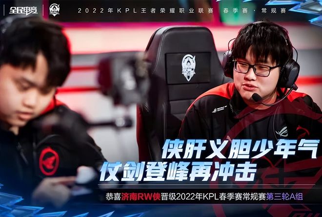 星之间的组 星之间的组