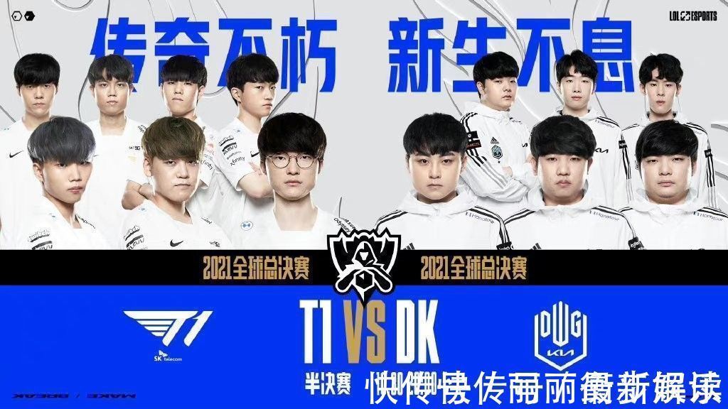 以掌控比赛 以掌控比赛