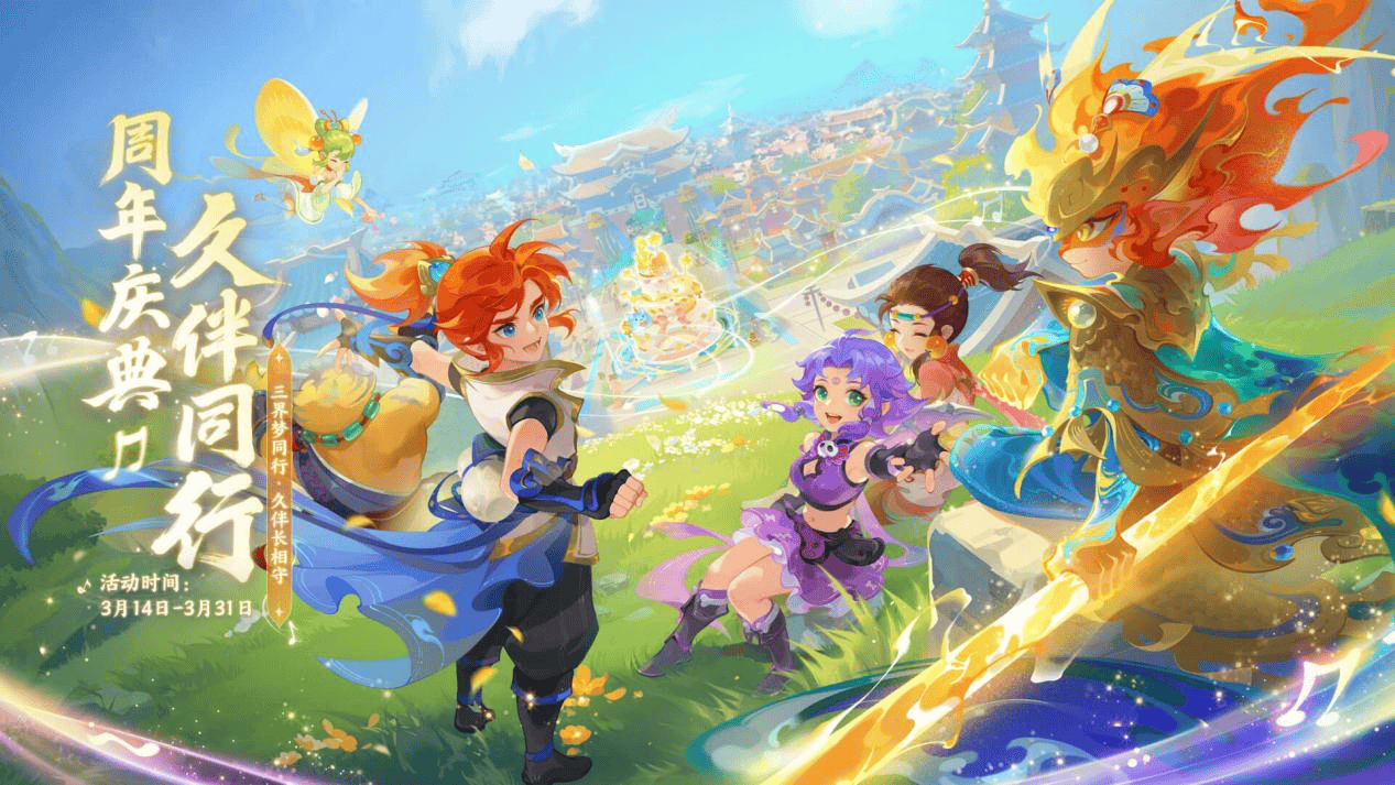 霍安通过社 霍安通过社