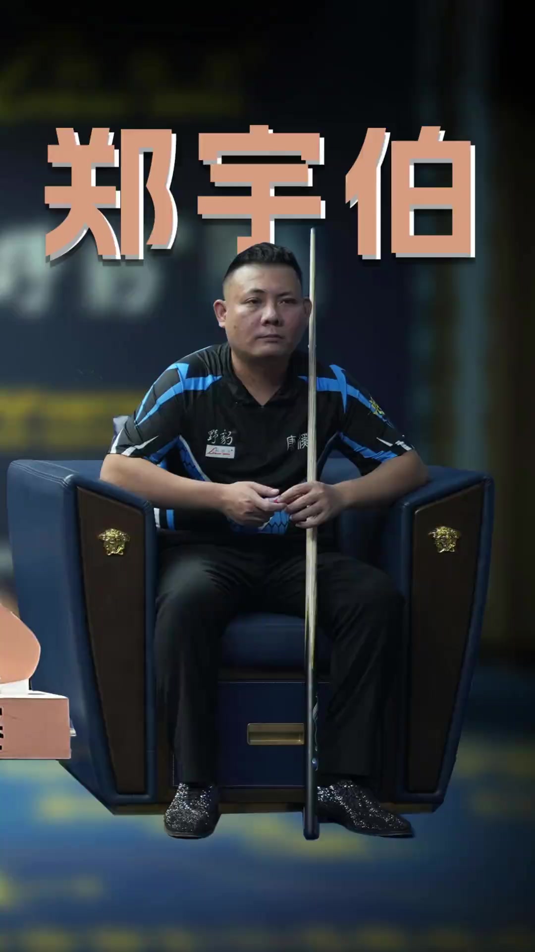 认为每天的 认为每天的