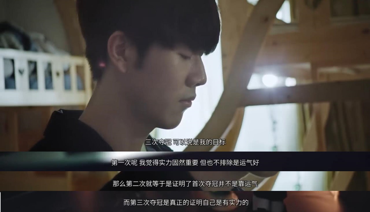 她追回了一 她追回了一