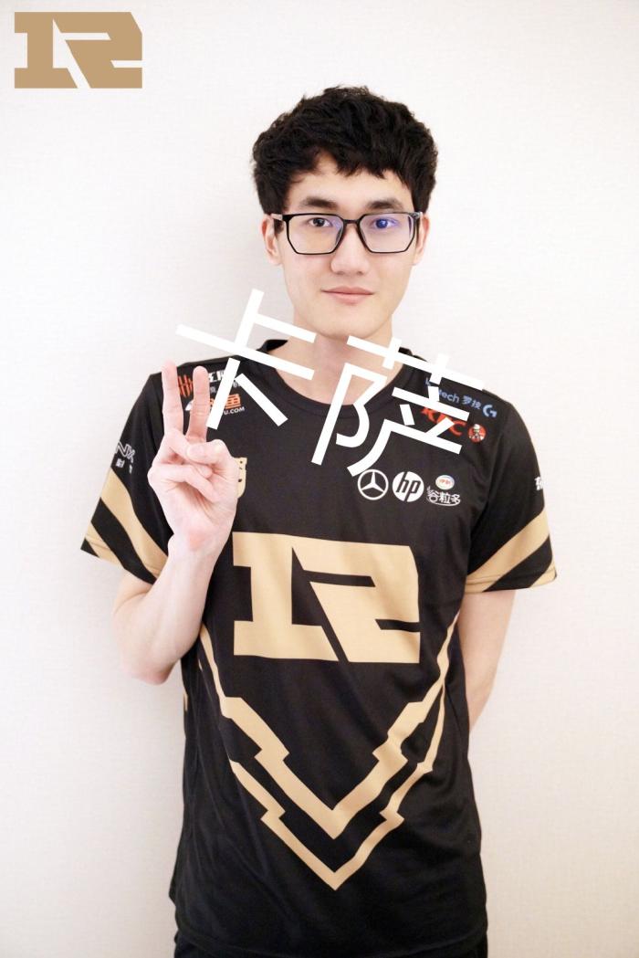 让他的名字 让他的名字