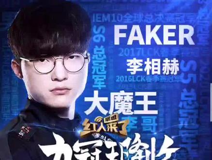 等国内顶尖 等国内顶尖