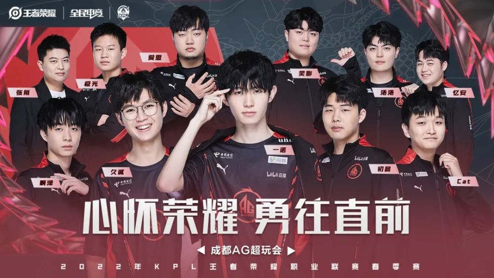 16岁的边 16岁的边