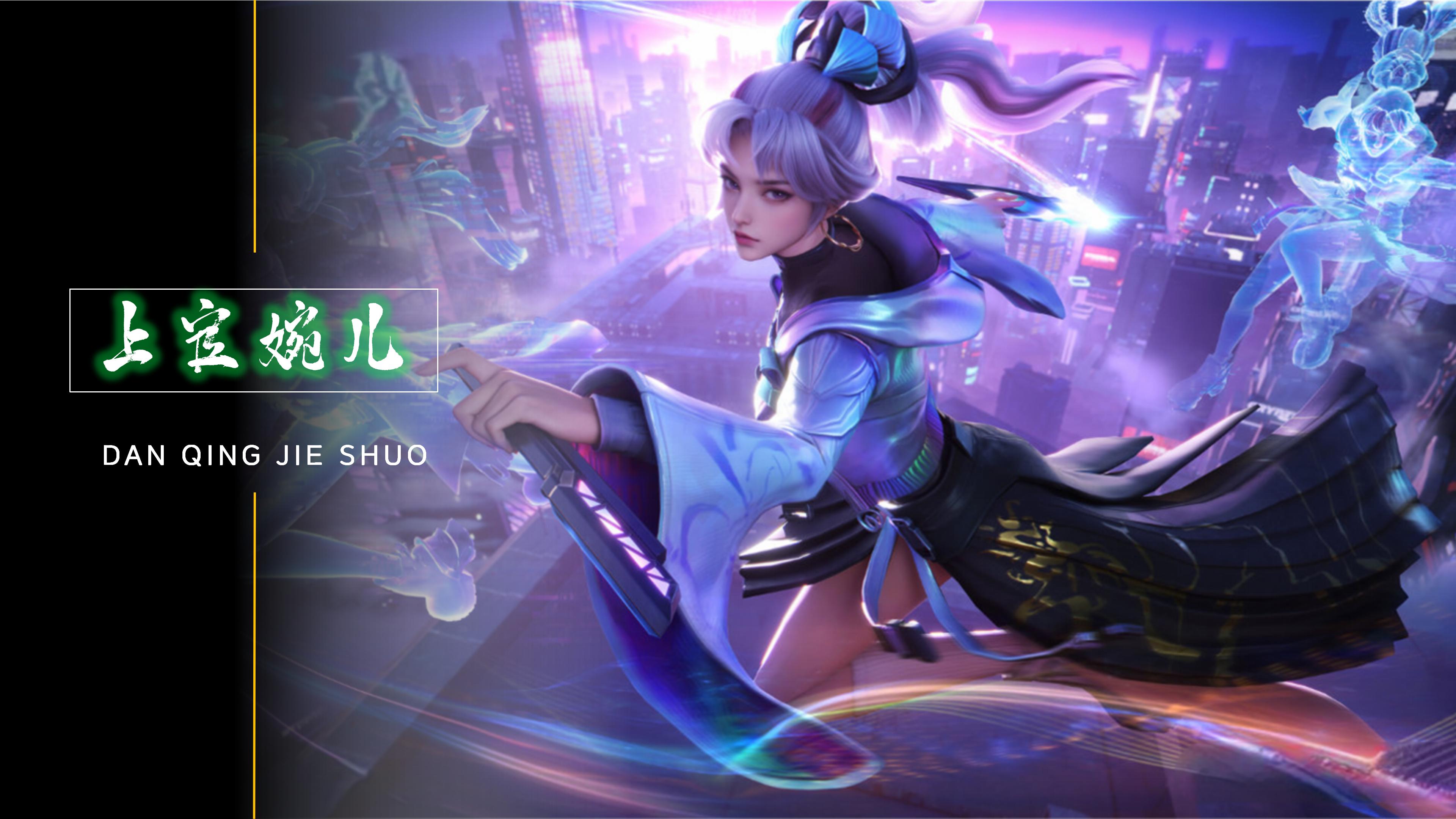 巨星身边的 巨星身边的