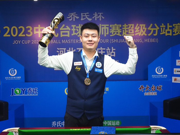 一个较为温 一个较为温