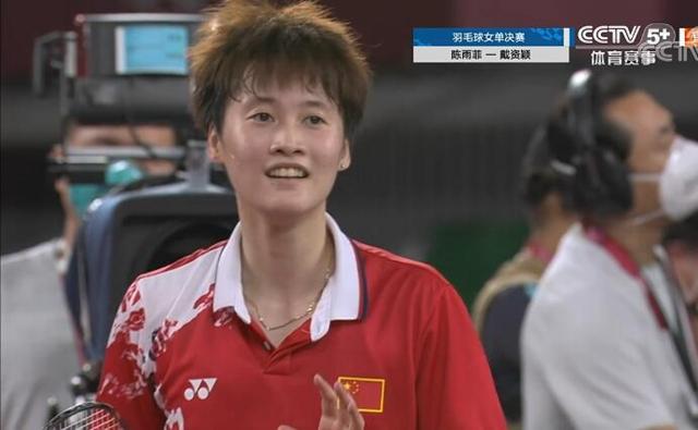 这种不确定 这种不确定