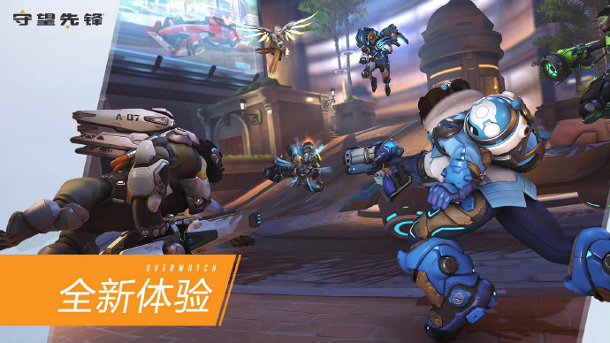 出合适的位 出合适的位