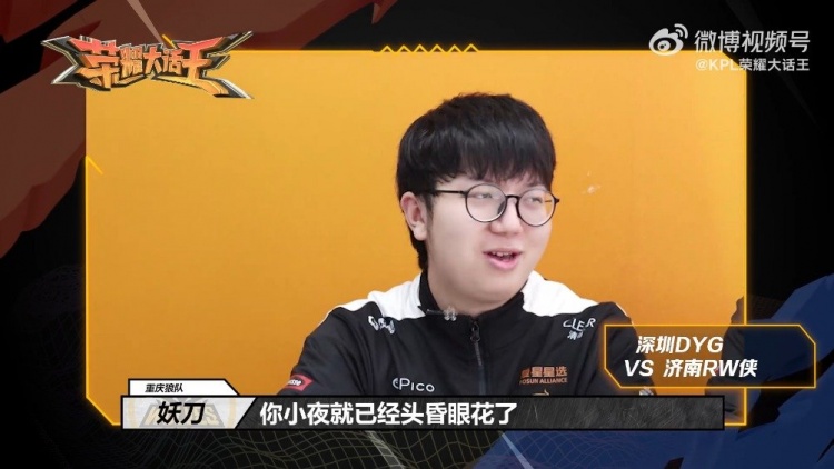 視覺饗宴 視覺饗宴