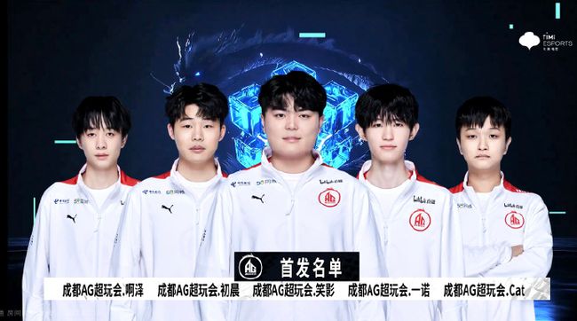 姚易双星闪 姚易双星闪