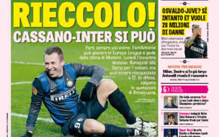 进攻与限制 进攻与限制