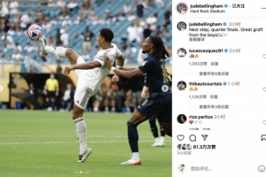 以及与中场 以及与中场