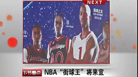 赛动线优化