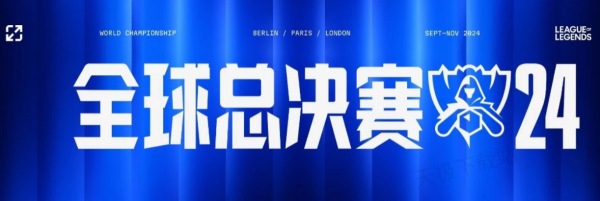 谨慎处理字
