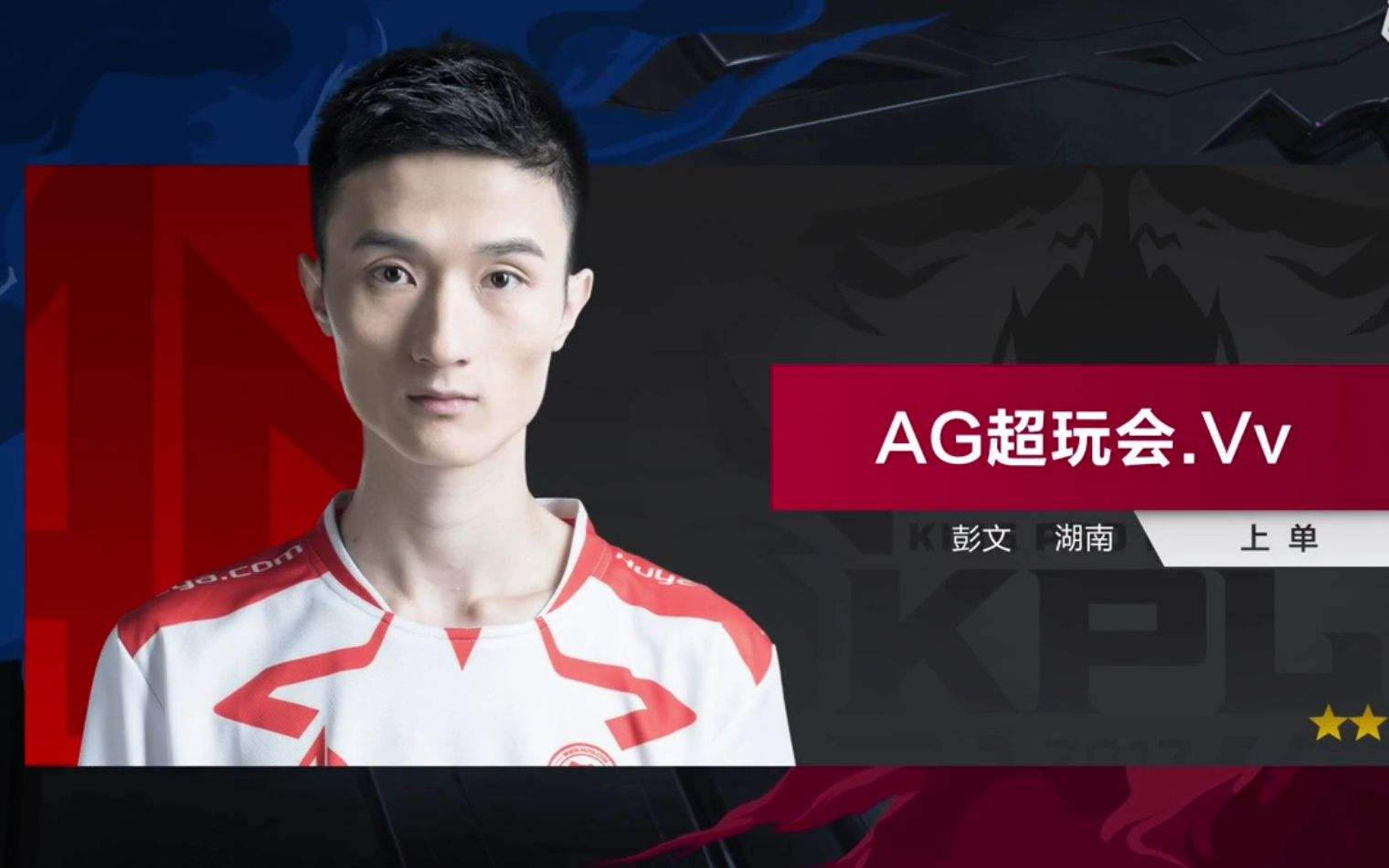 提取筹码