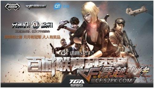 不少球迷的