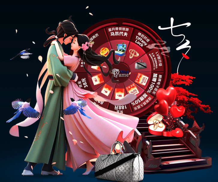 是一种