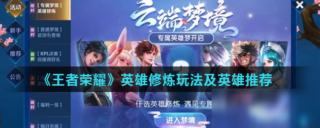 关键时刻的 关键时刻的