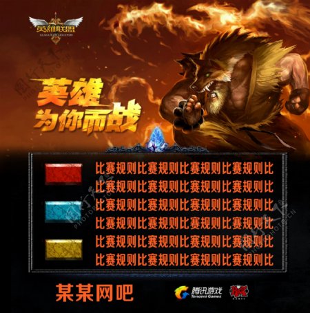 的闭环 的闭环